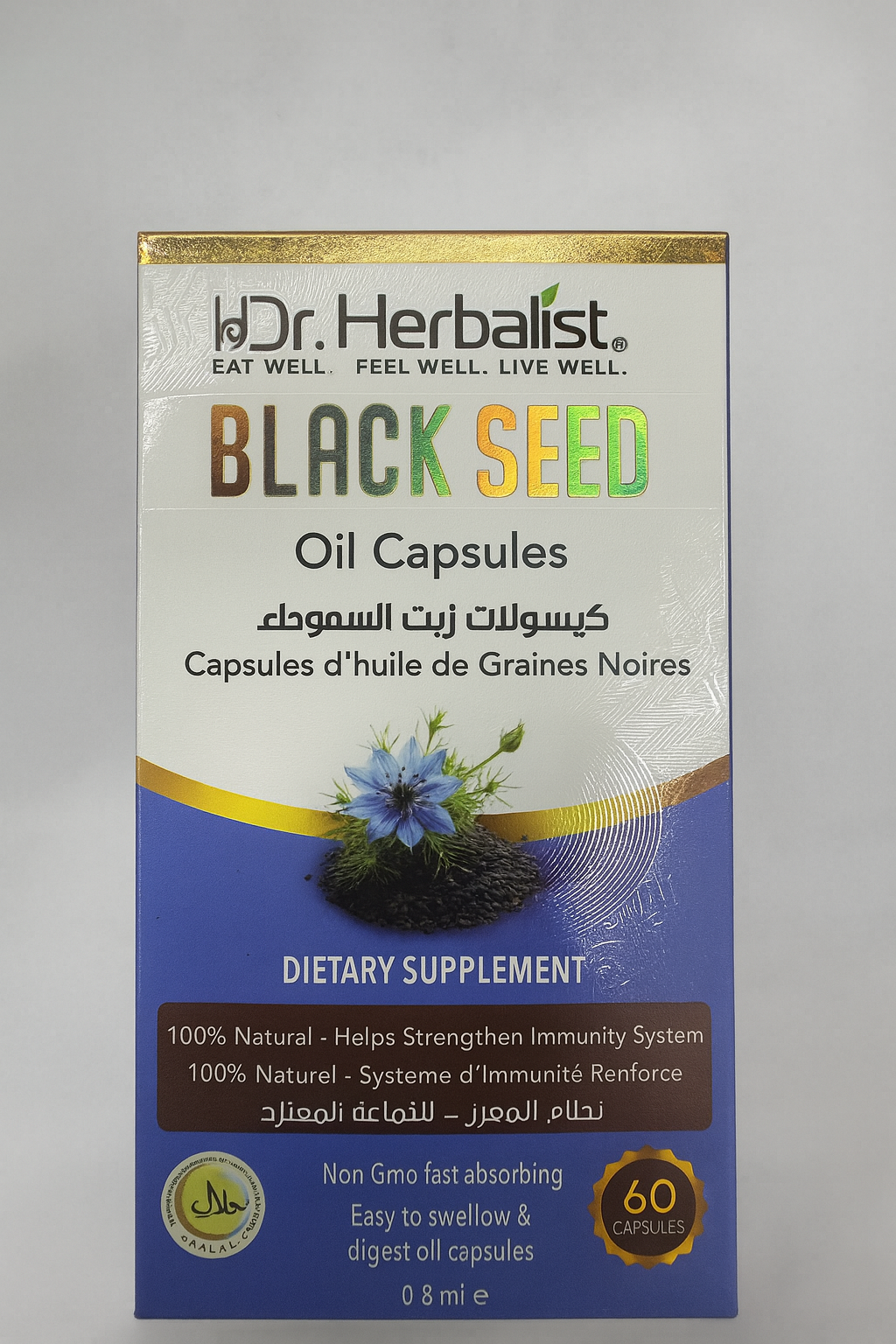 Dr. Herbalist Black Seed Oil Capsules – 60 Softgels