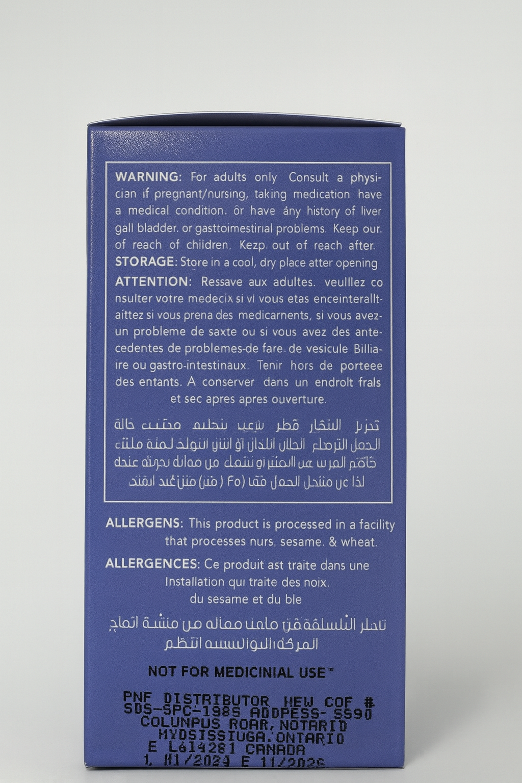 Dr. Herbalist Black Seed Oil Capsules – 60 Softgels