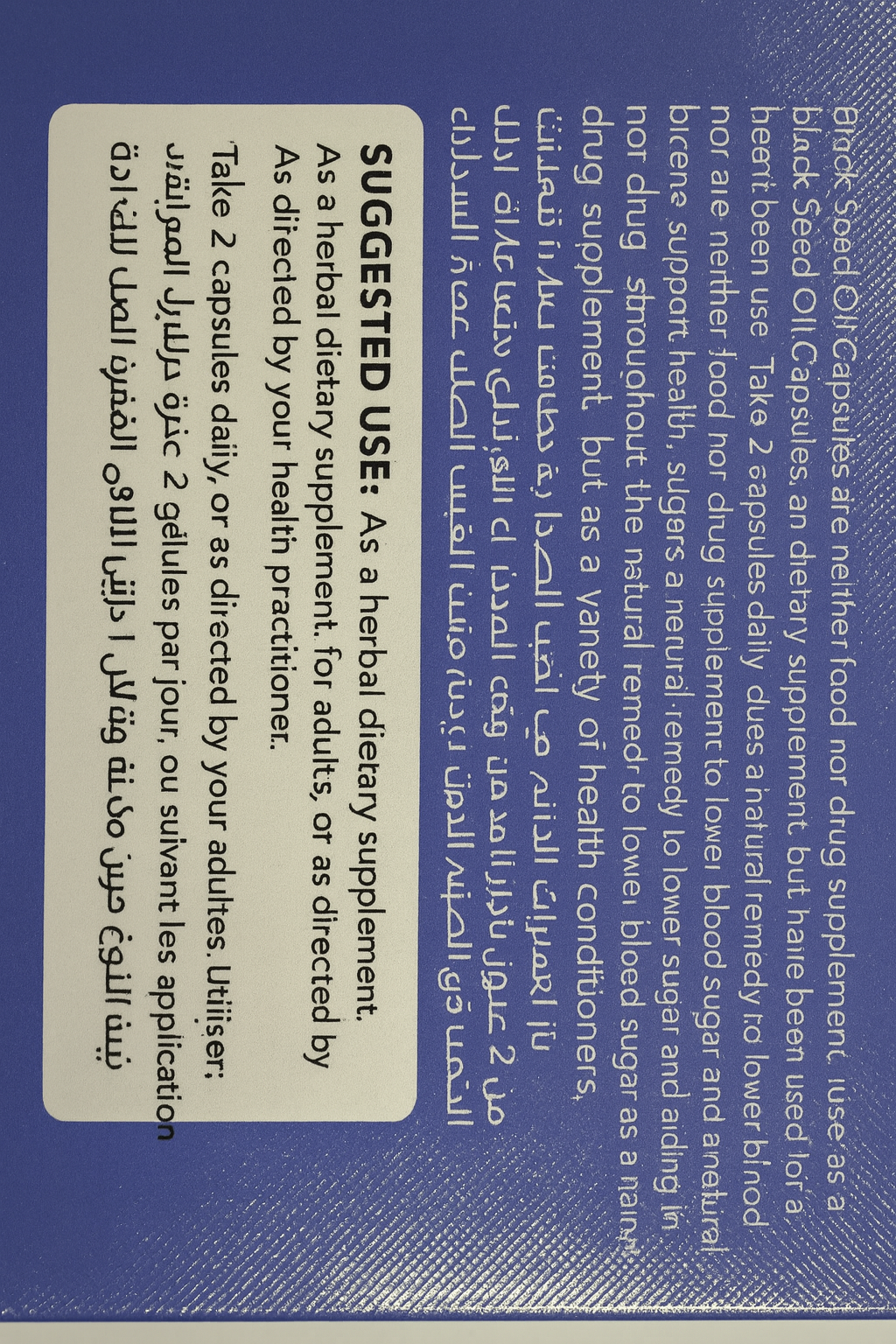 Dr. Herbalist Black Seed Oil Capsules – 60 Softgels