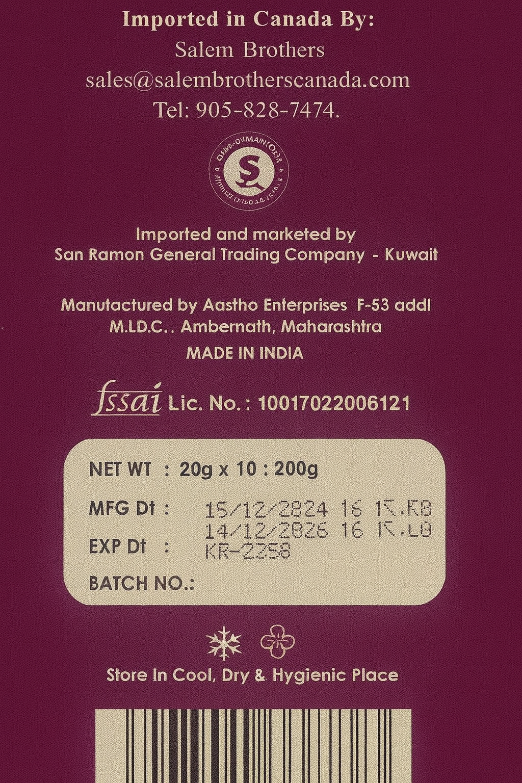 Karak Tea – Masala Instant Premix