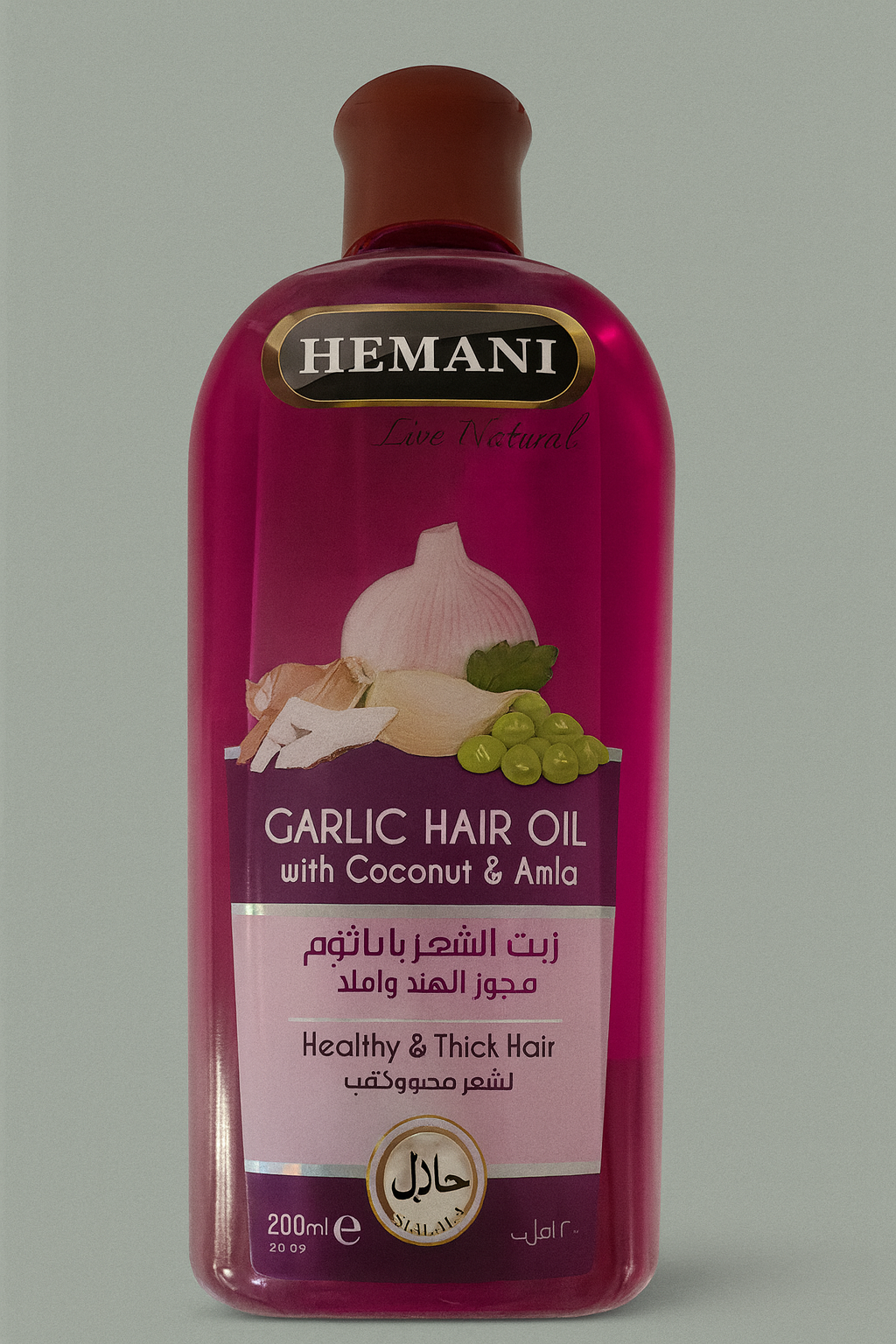 Hemani Garlic Hair Oil with Coconut & Amla – 200ml