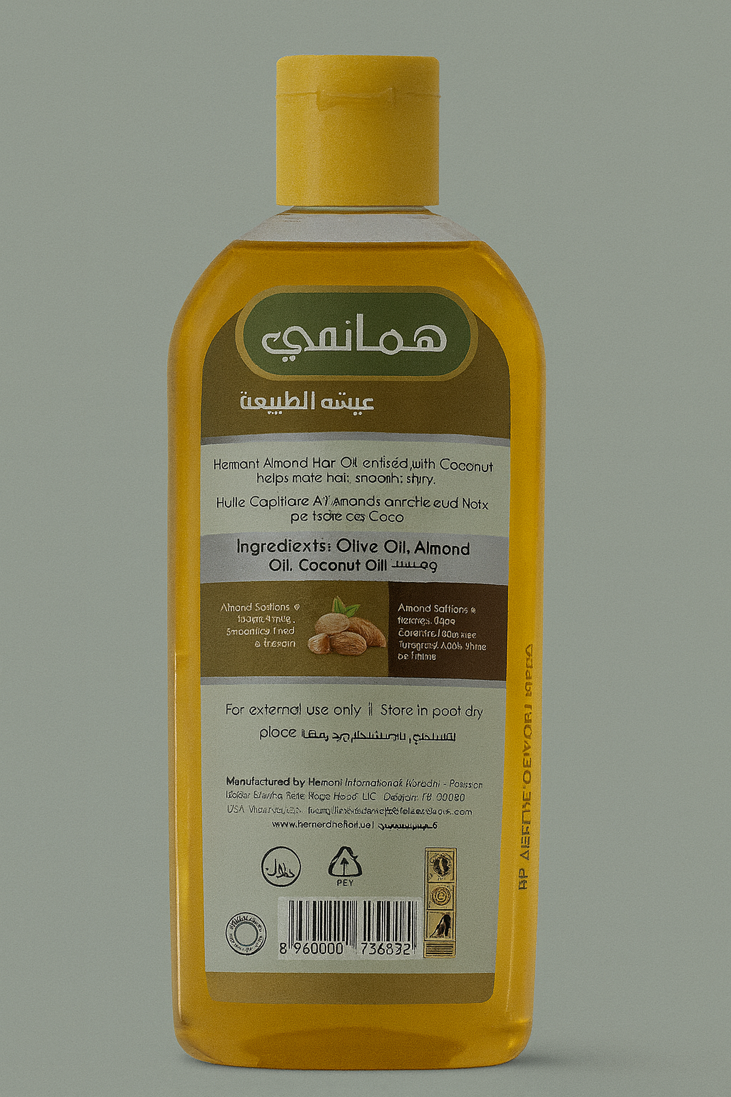 Hemani Almond Hair Oil with Coconut – 200ml