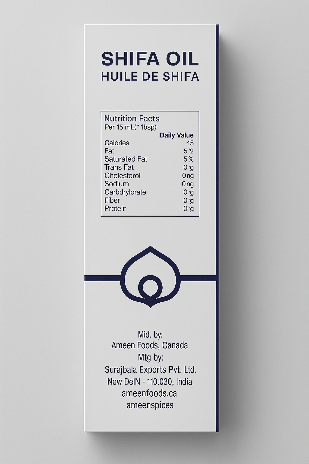 Ameen Shifa Oil – 100ml (3.38 fl oz)