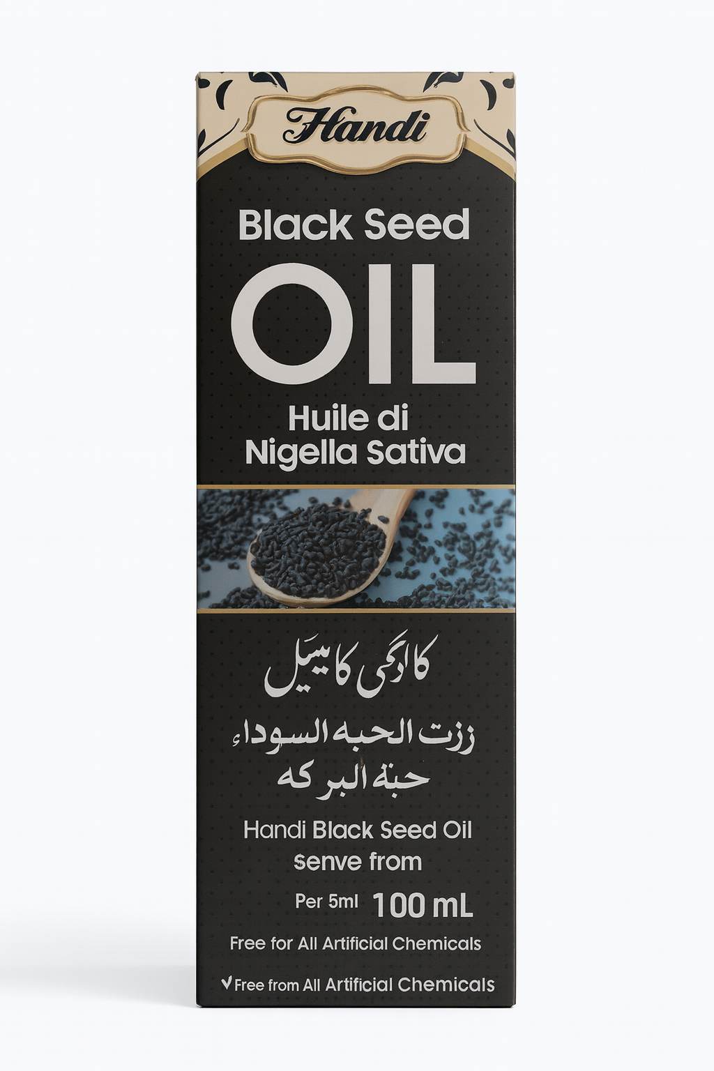 Handi Black Seed Oil (100 mL)