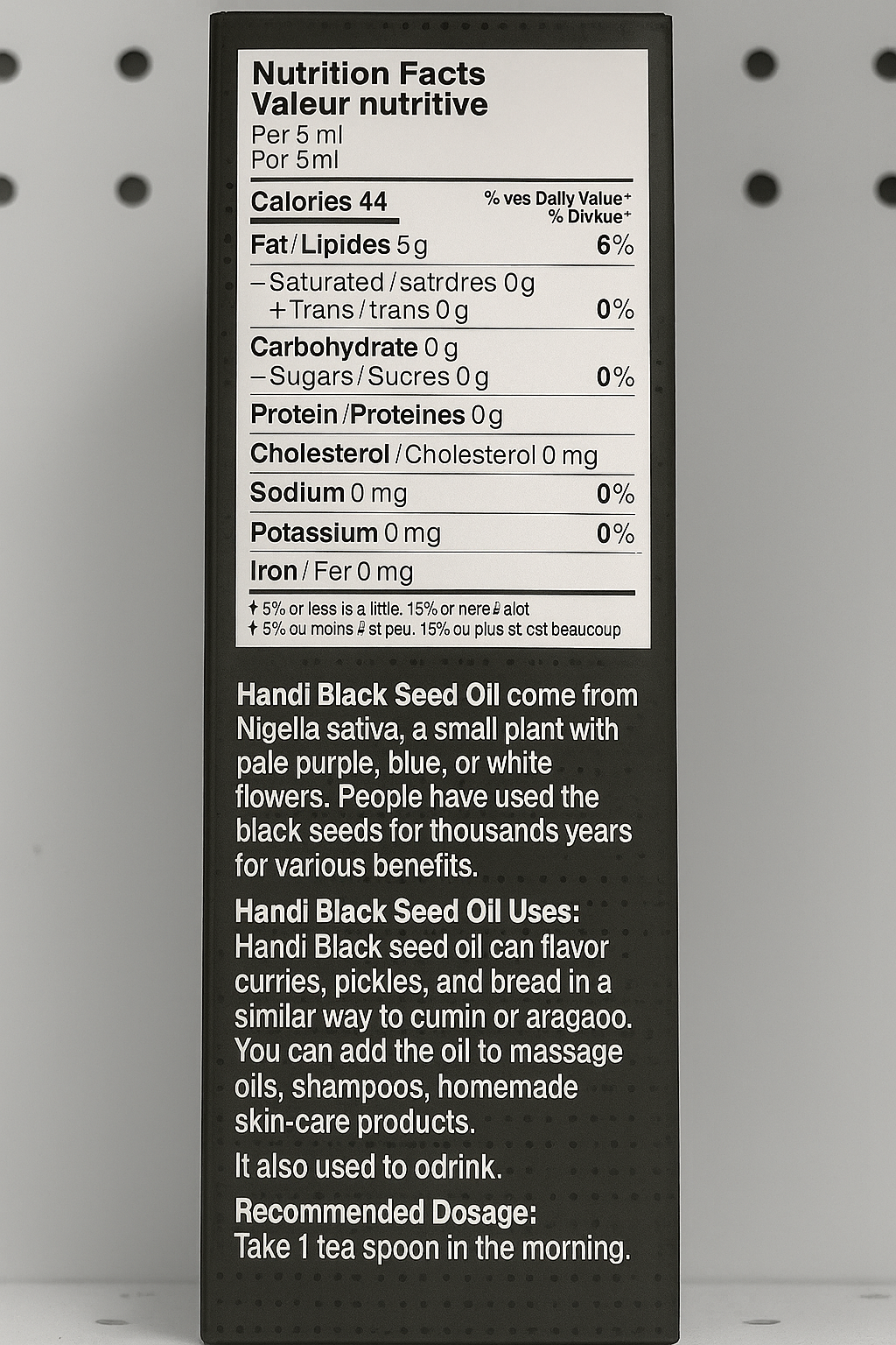 Handi Black Seed Oil (100 mL)